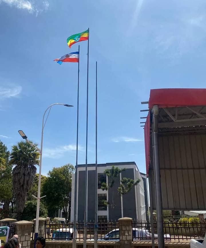 5ኛው ብሔራዊ የሰንደቅ ዓለማ ቀን በሀዲያ ዞን በደማቅ ስነስርዓት ተከበረ